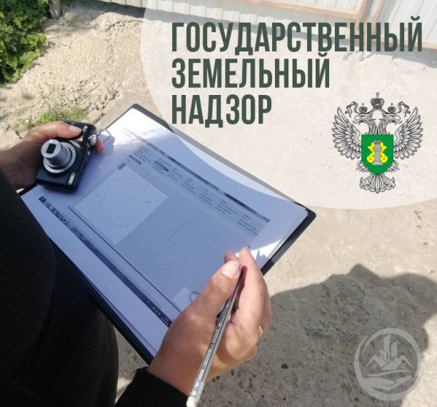 Итоги работы по осуществлению федерального государственного земельного контроля (надзора) в 2022 году на территории Теньгушевского района Республики Мордовия. Итоги работы по осуществлению федерального государственного земельного контроля (надзора) в 2022 году на территории Теньгушевского района Республики Мордовия.