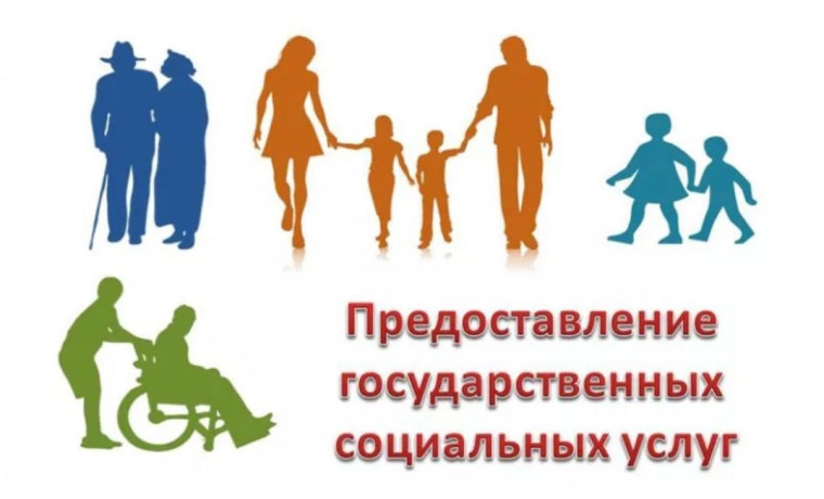 При назначении единого пособия применяется комплексная оценка нуждаемости семьи: учитываются доходы, имущество и сбережения. При назначении единого пособия применяется комплексная оценка нуждаемости семьи: учитываются доходы, имущество и сбережения.